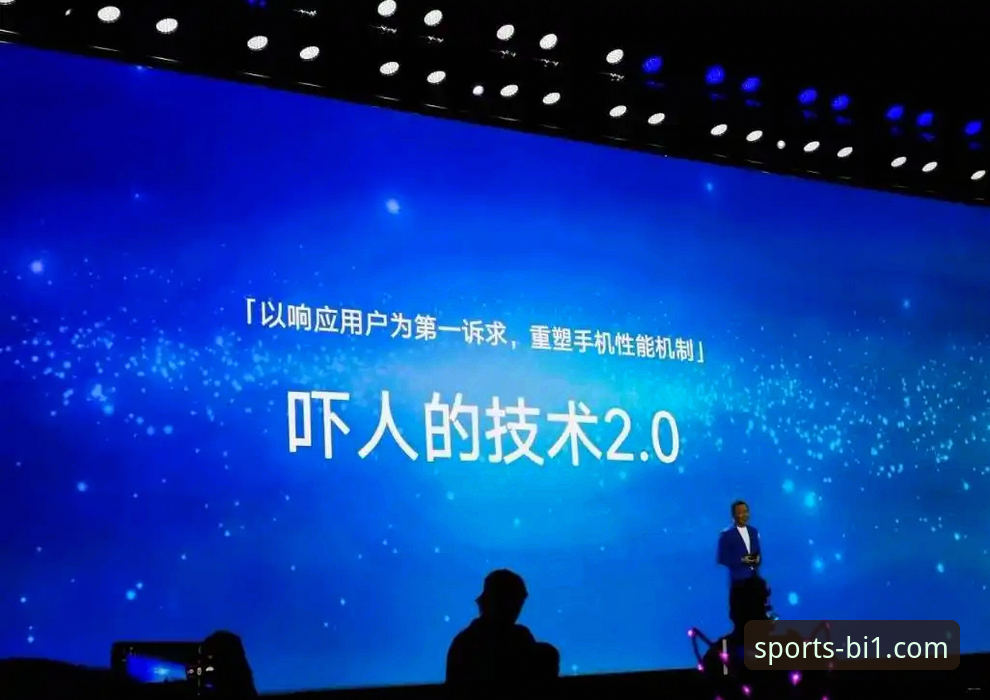 必一体育移动端安卓版深度评测：v2.0.8版本如何重塑移动体育新体验？